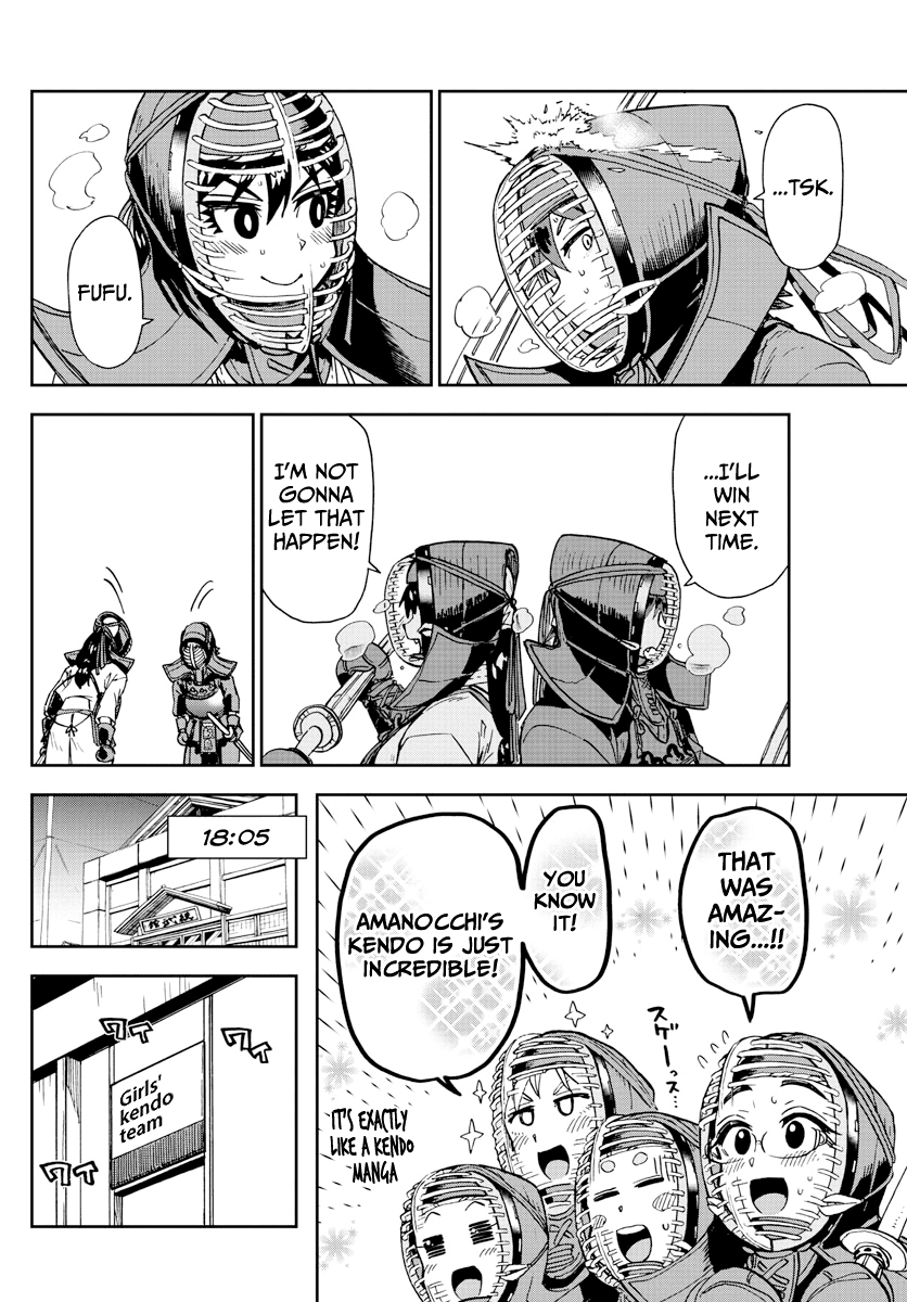 Amano Megumi wa Suki Darake! Chapter 176 page 12 - Chapter 176: One Day