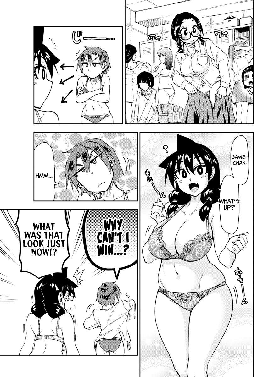 Amano Megumi wa Suki Darake! Chapter 176 page 13 - Chapter 176: One Day