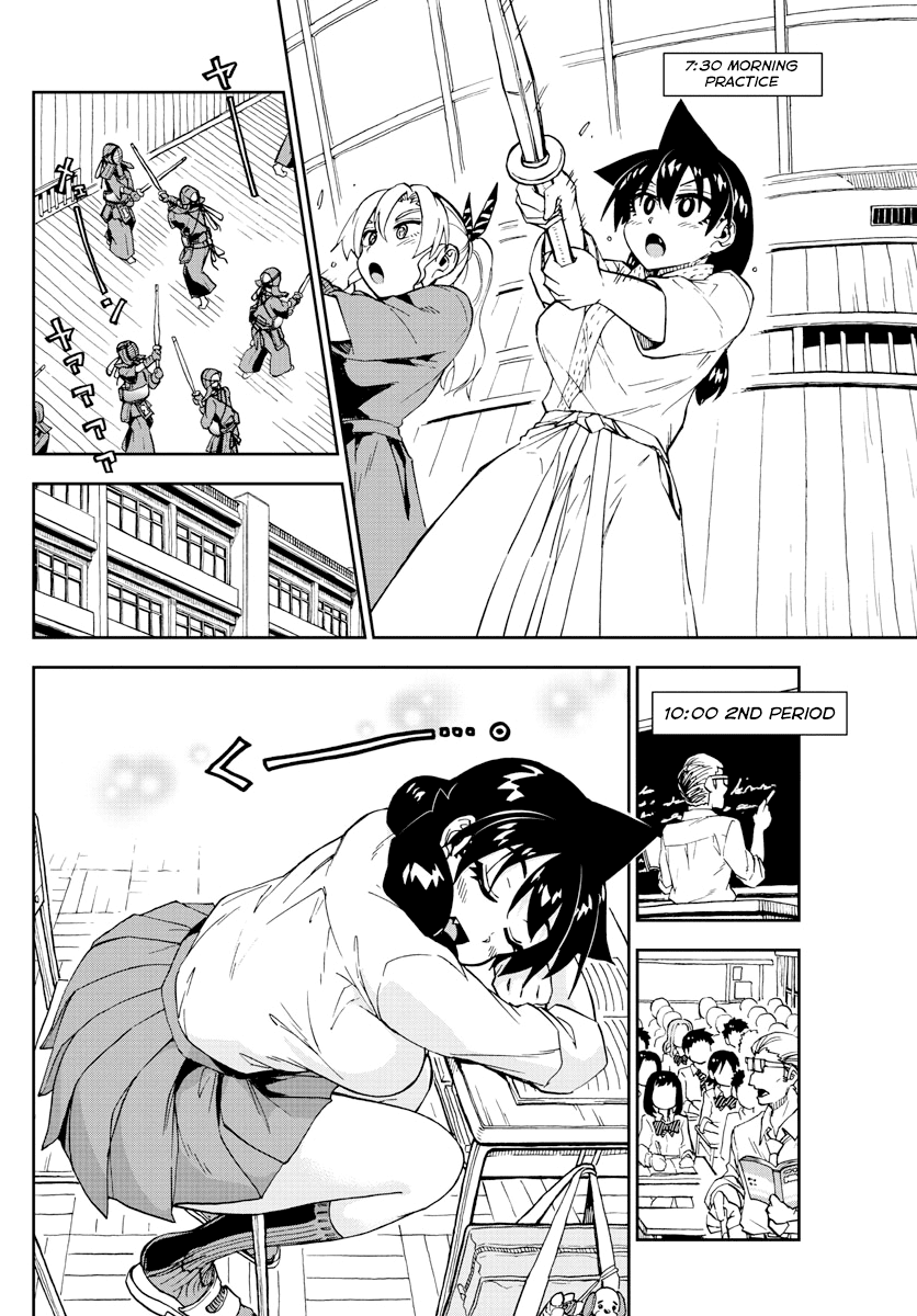 Amano Megumi wa Suki Darake! Chapter 176 page 4 - Chapter 176: One Day