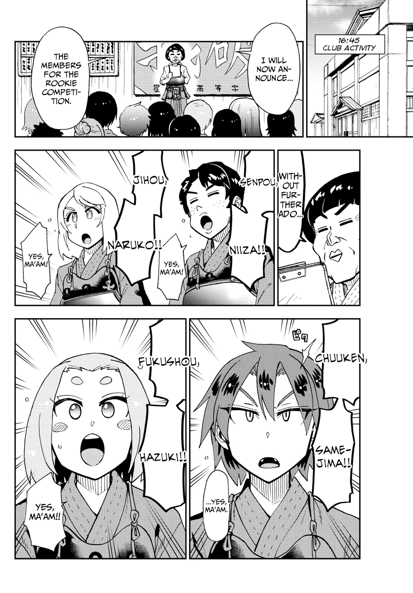 Amano Megumi wa Suki Darake! Chapter 176 page 6 - Chapter 176: One Day