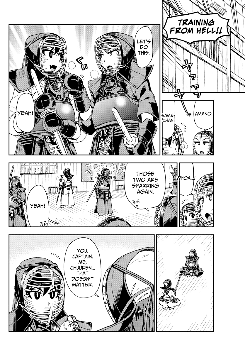 Amano Megumi wa Suki Darake! Chapter 176 page 8 - Chapter 176: One Day