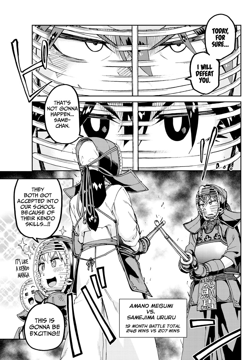 Amano Megumi wa Suki Darake! Chapter 176 page 9 - Chapter 176: One Day