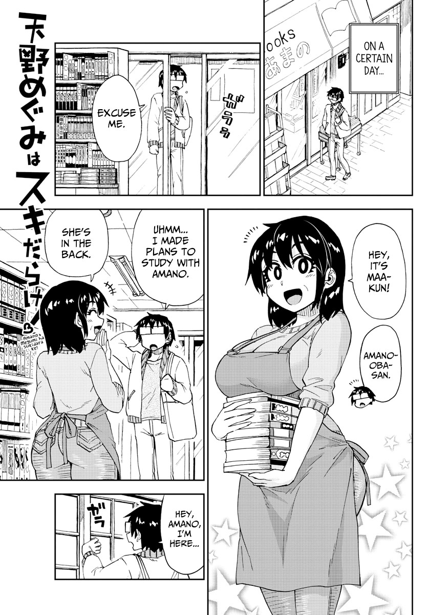 Amano Megumi wa Suki Darake! Chapter 177 page 1 - Chapter 177: Knitting Stitches