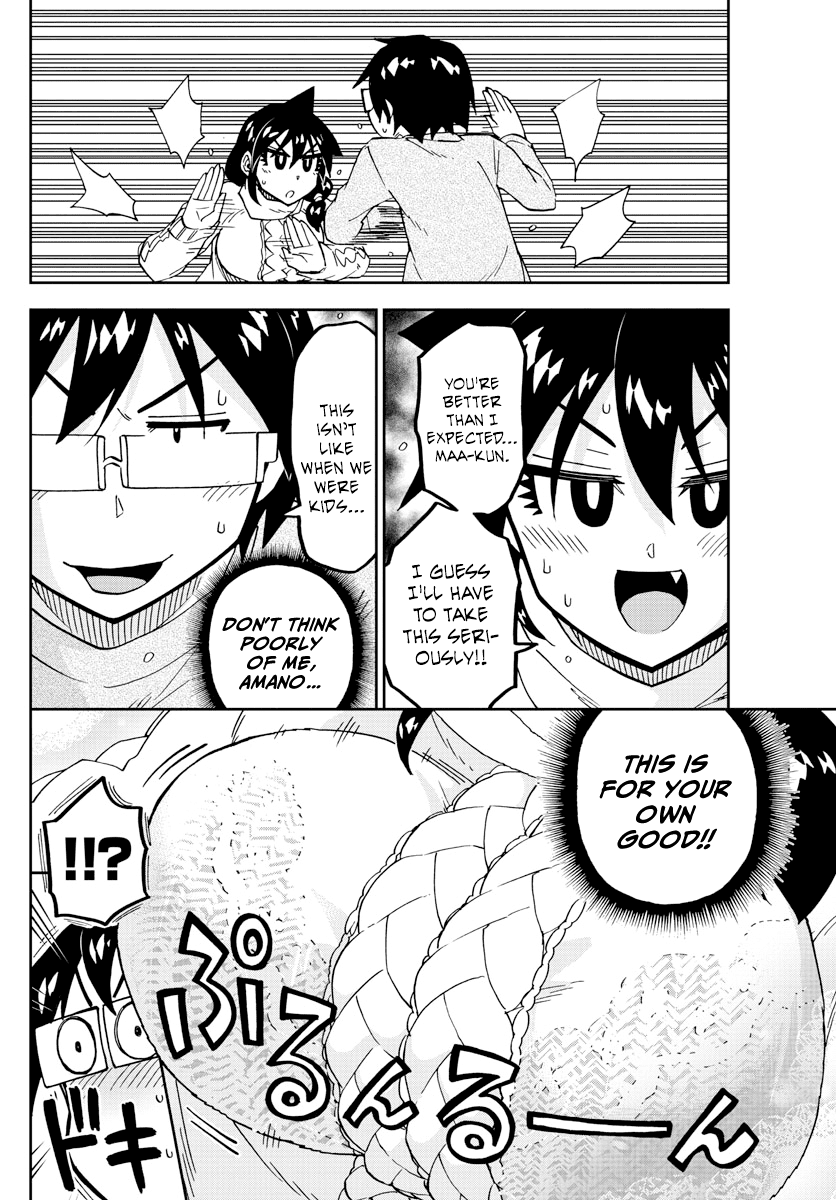 Amano Megumi wa Suki Darake! Chapter 177 page 12 - Chapter 177: Knitting Stitches