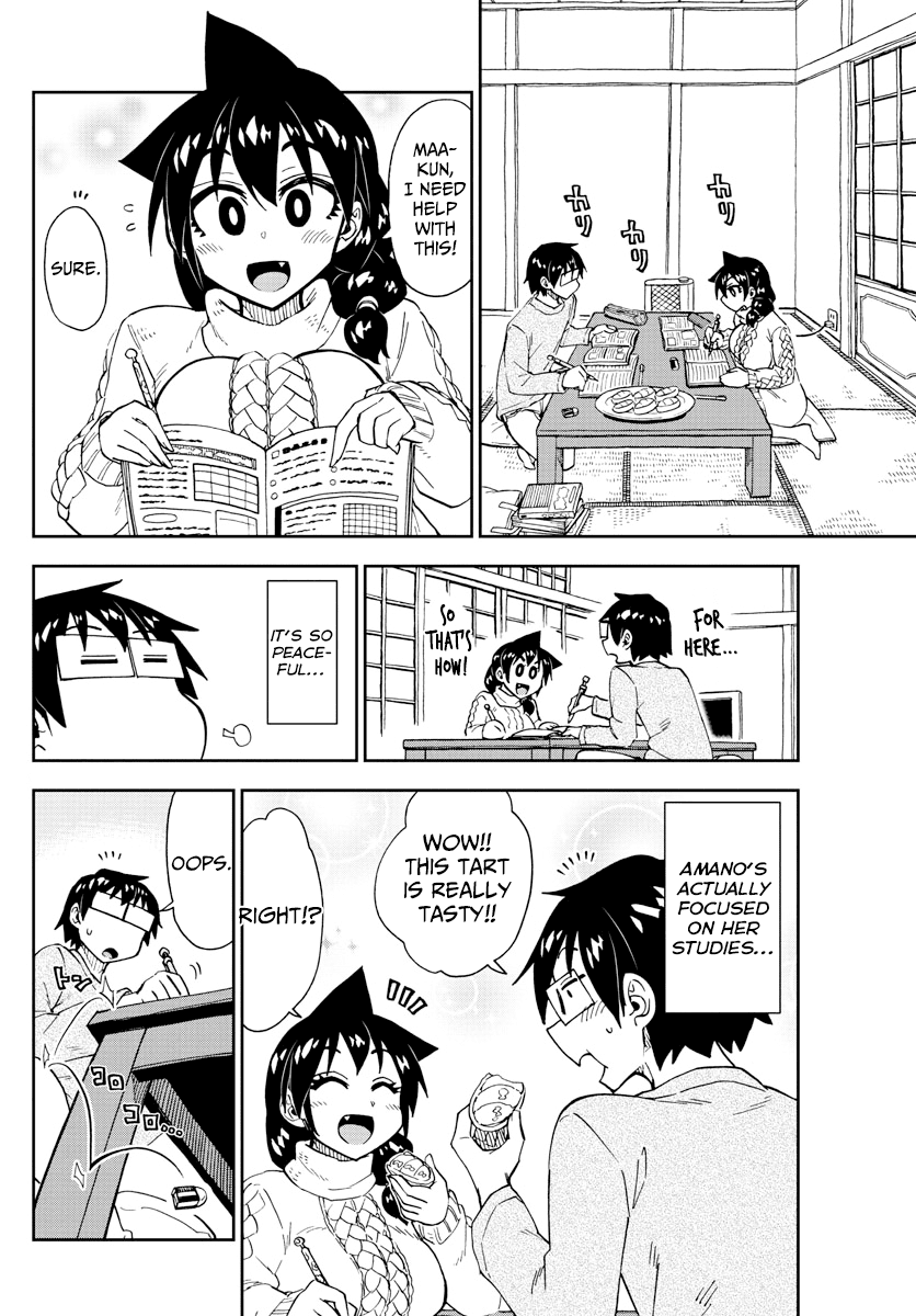 Amano Megumi wa Suki Darake! Chapter 177 page 4 - Chapter 177: Knitting Stitches
