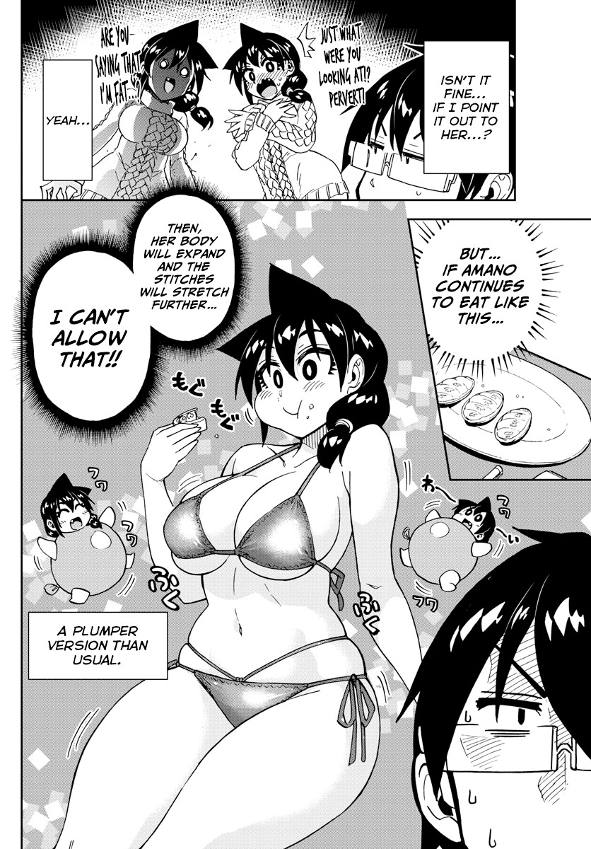 Amano Megumi wa Suki Darake! Chapter 177 page 8 - Chapter 177: Knitting Stitches