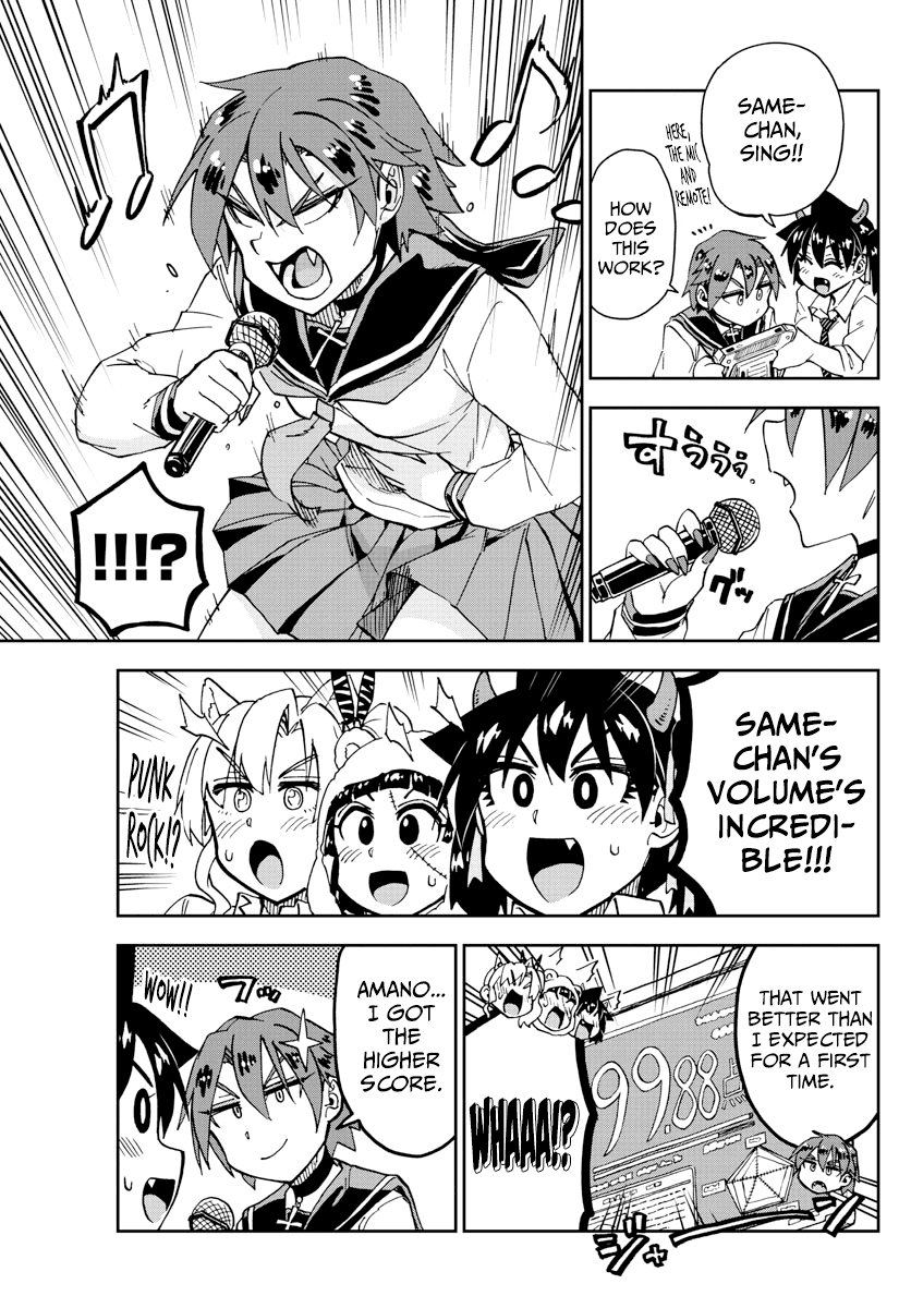 Amano Megumi wa Suki Darake! Chapter 178 page 13 - Chapter 178: Loudly