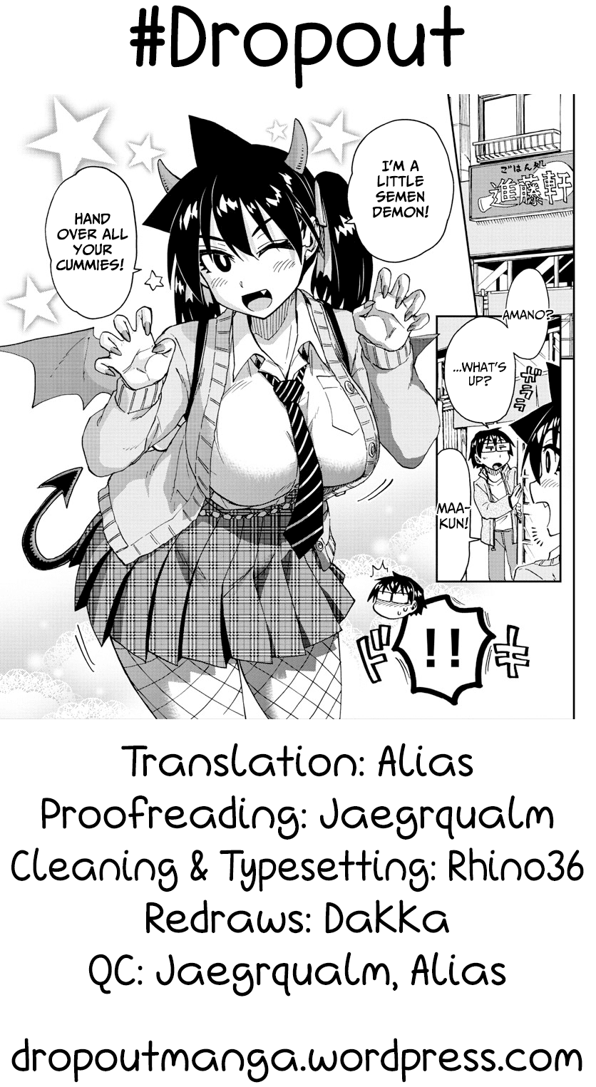 Amano Megumi wa Suki Darake! Chapter 178 page 17 - Chapter 178: Loudly