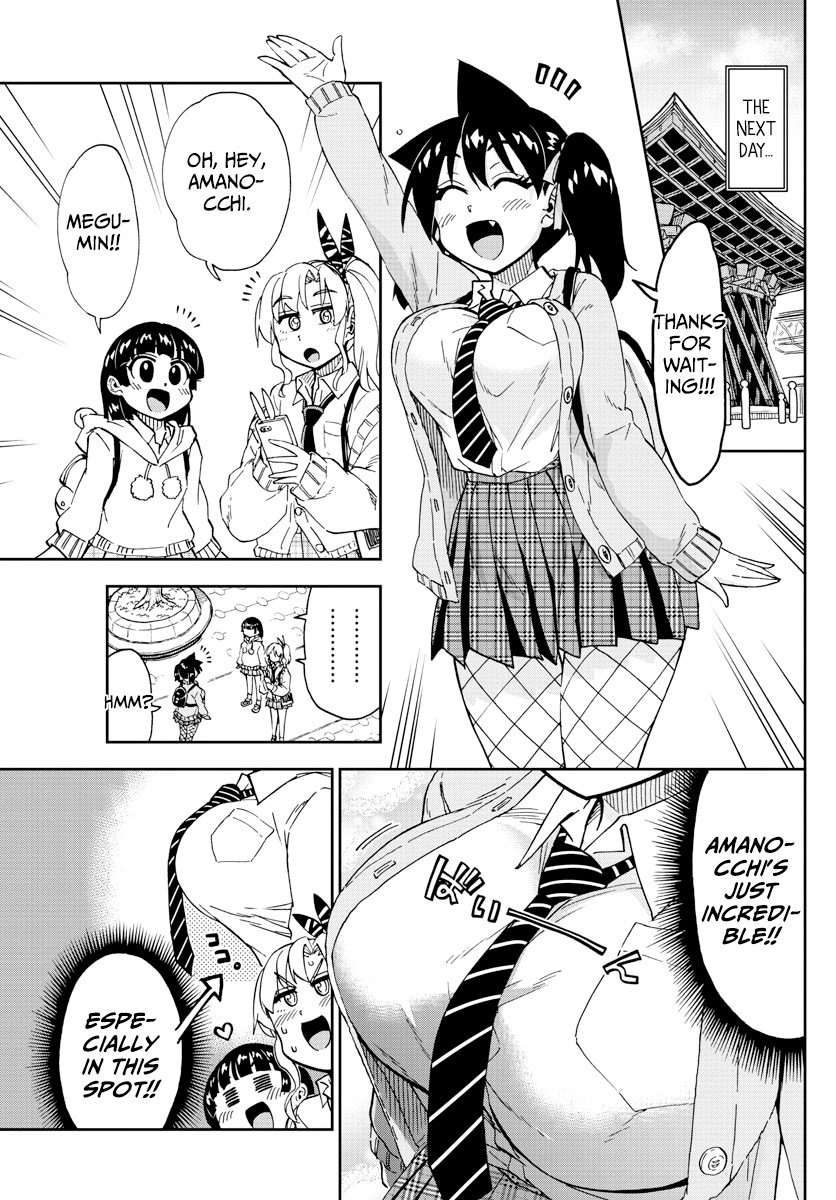 Amano Megumi wa Suki Darake! Chapter 178 page 3 - Chapter 178: Loudly