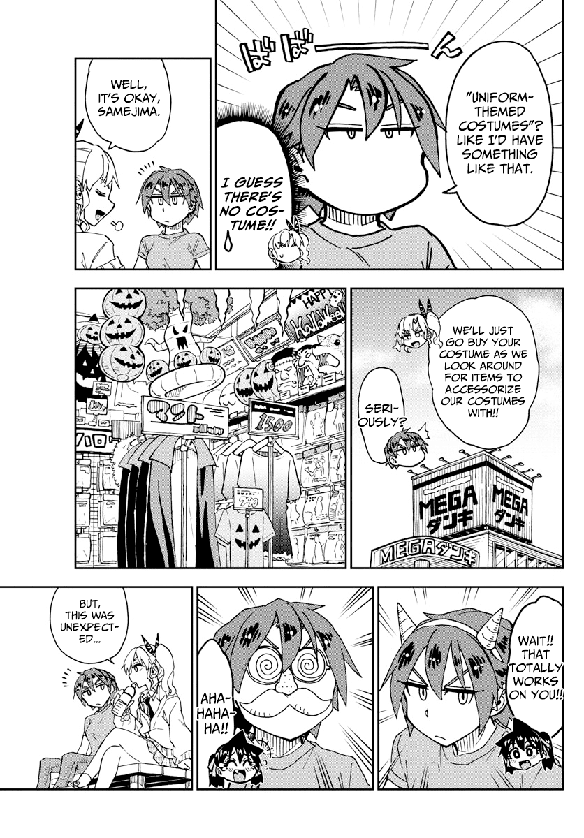 Amano Megumi wa Suki Darake! Chapter 178 page 5 - Chapter 178: Loudly