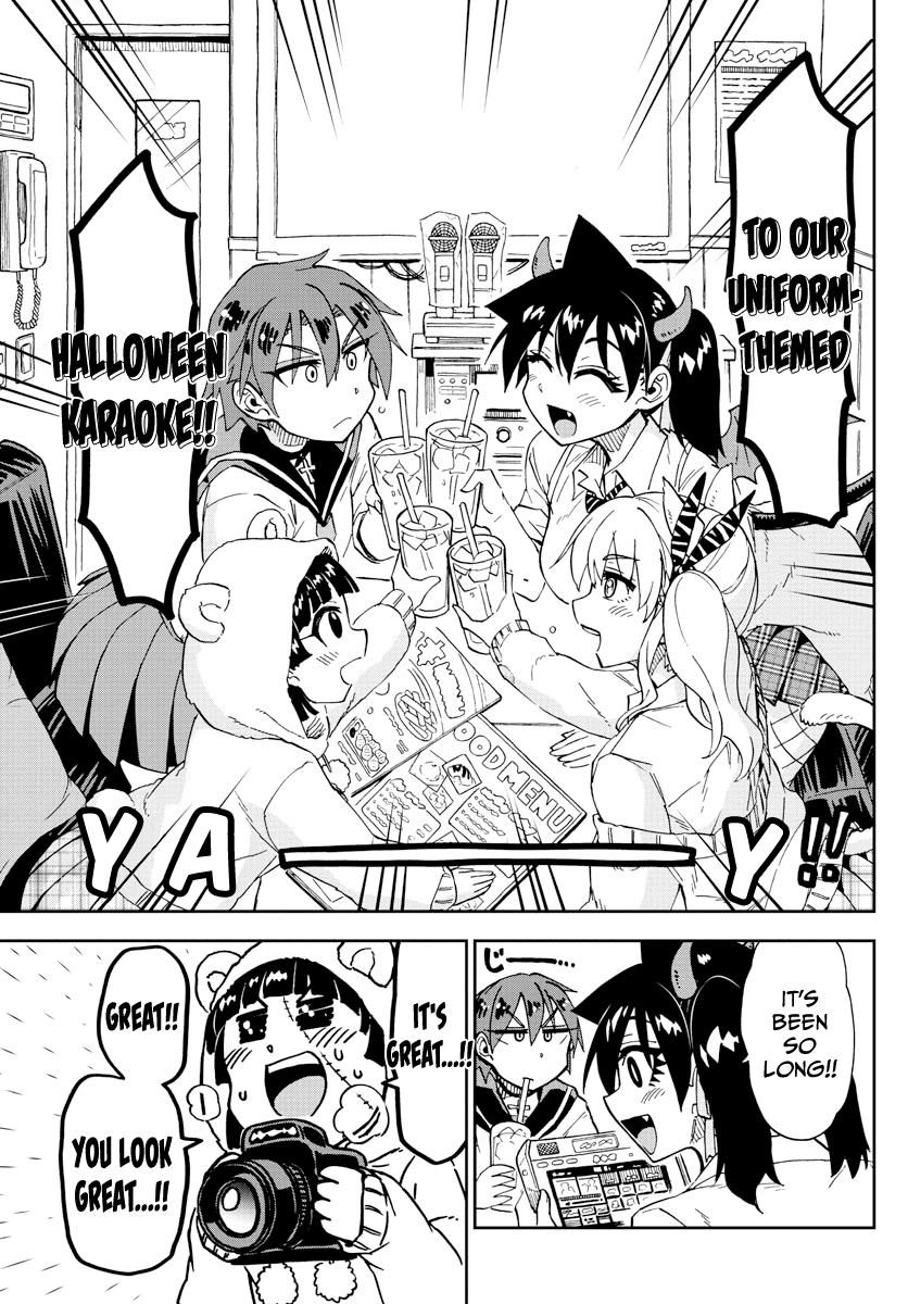 Amano Megumi wa Suki Darake! Chapter 178 page 7 - Chapter 178: Loudly