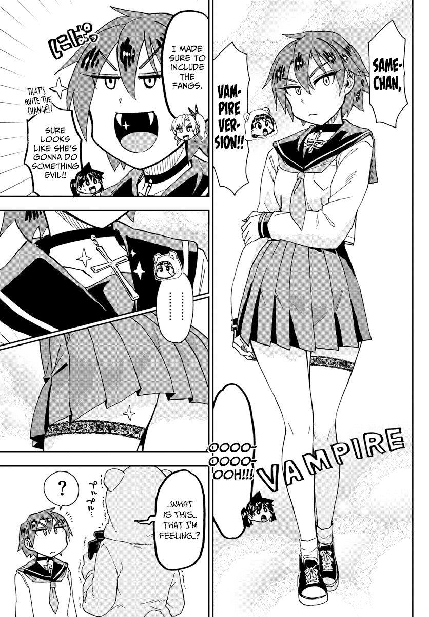 Amano Megumi wa Suki Darake! Chapter 178 page 9 - Chapter 178: Loudly