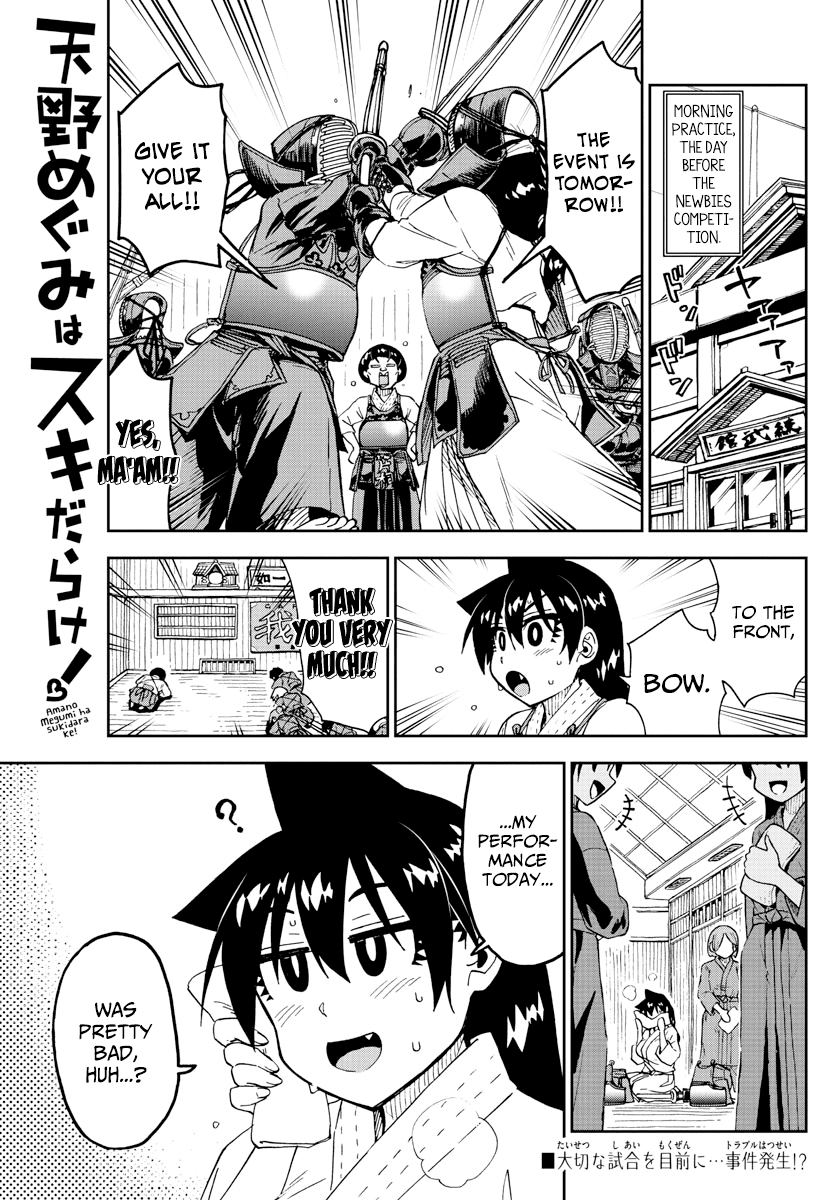 Amano Megumi wa Suki Darake! Chapter 179 page 1 - Chapter 179: Cherished
