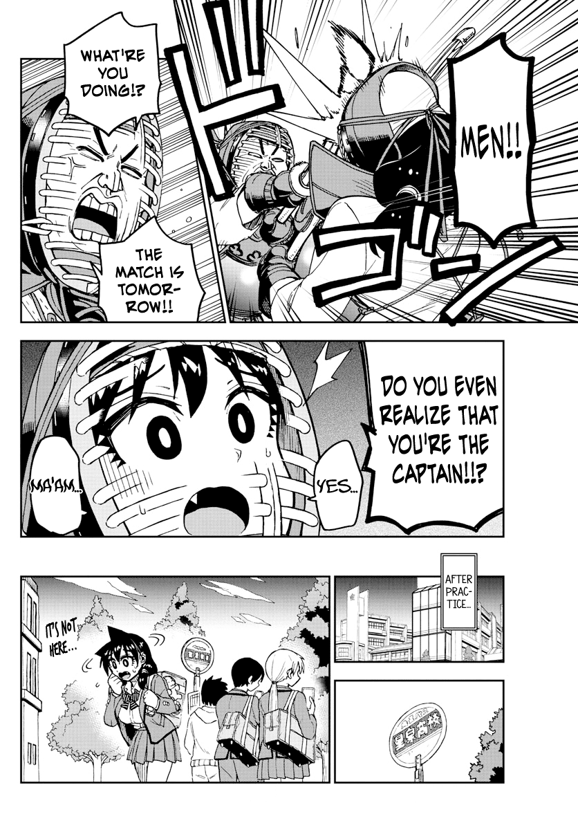 Amano Megumi wa Suki Darake! Chapter 179 page 12 - Chapter 179: Cherished