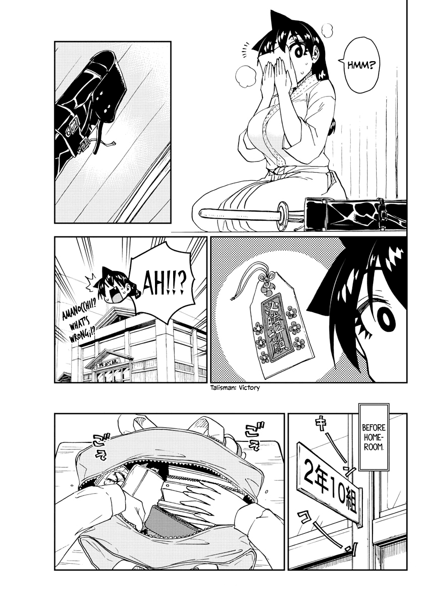 Amano Megumi wa Suki Darake! Chapter 179 page 3 - Chapter 179: Cherished