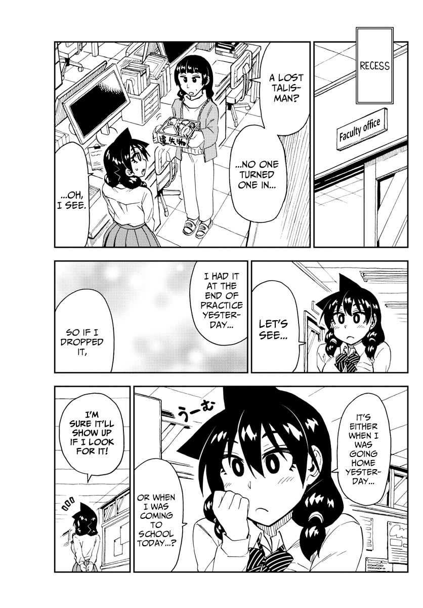 Amano Megumi wa Suki Darake! Chapter 179 page 5 - Chapter 179: Cherished