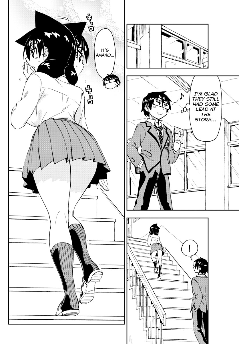 Amano Megumi wa Suki Darake! Chapter 179 page 6 - Chapter 179: Cherished