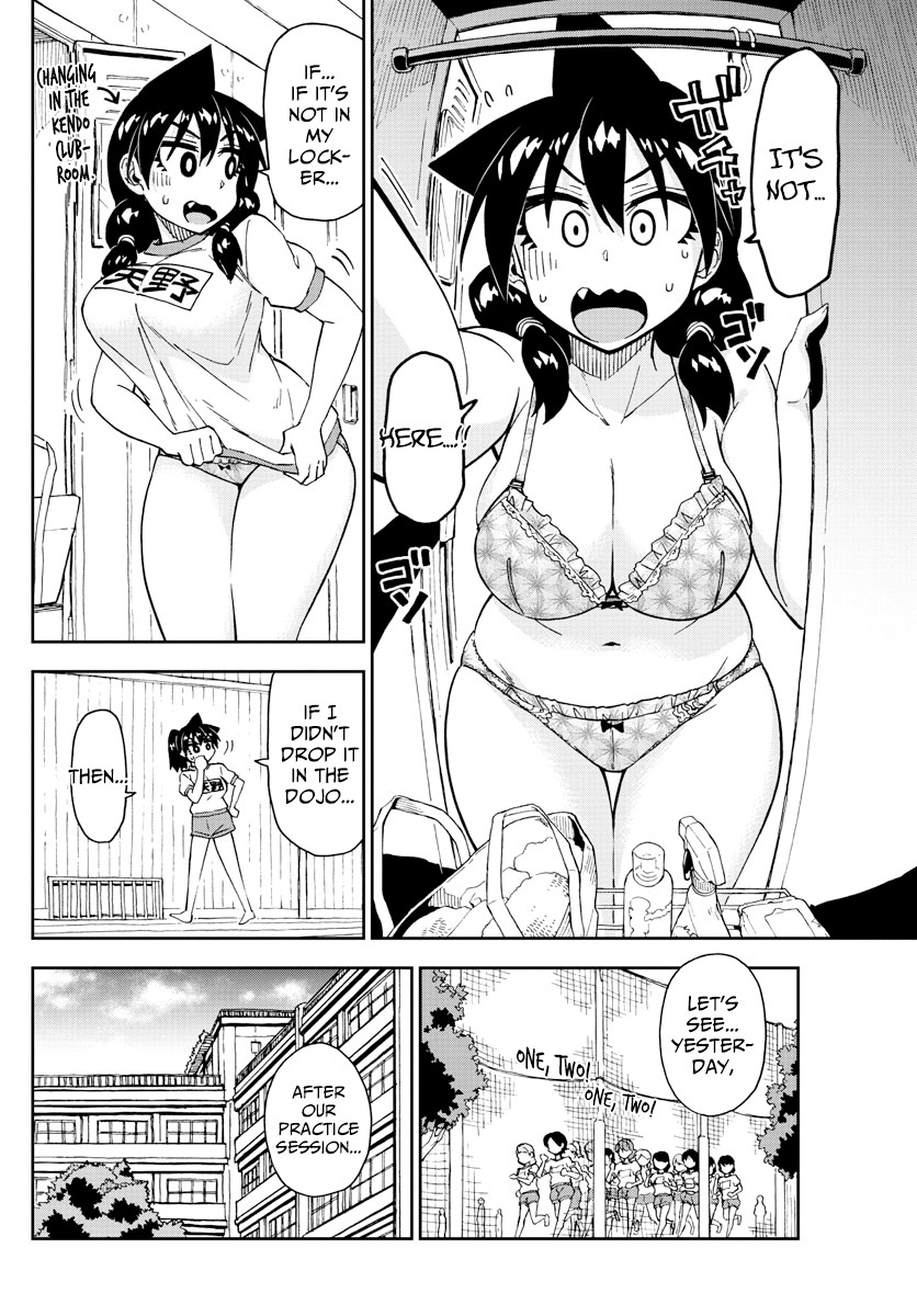 Amano Megumi wa Suki Darake! Chapter 179 page 8 - Chapter 179: Cherished