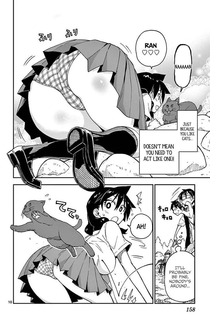 Amano Megumi wa Suki Darake! Chapter 18 page 10 - Chapter 18: Come Here!
