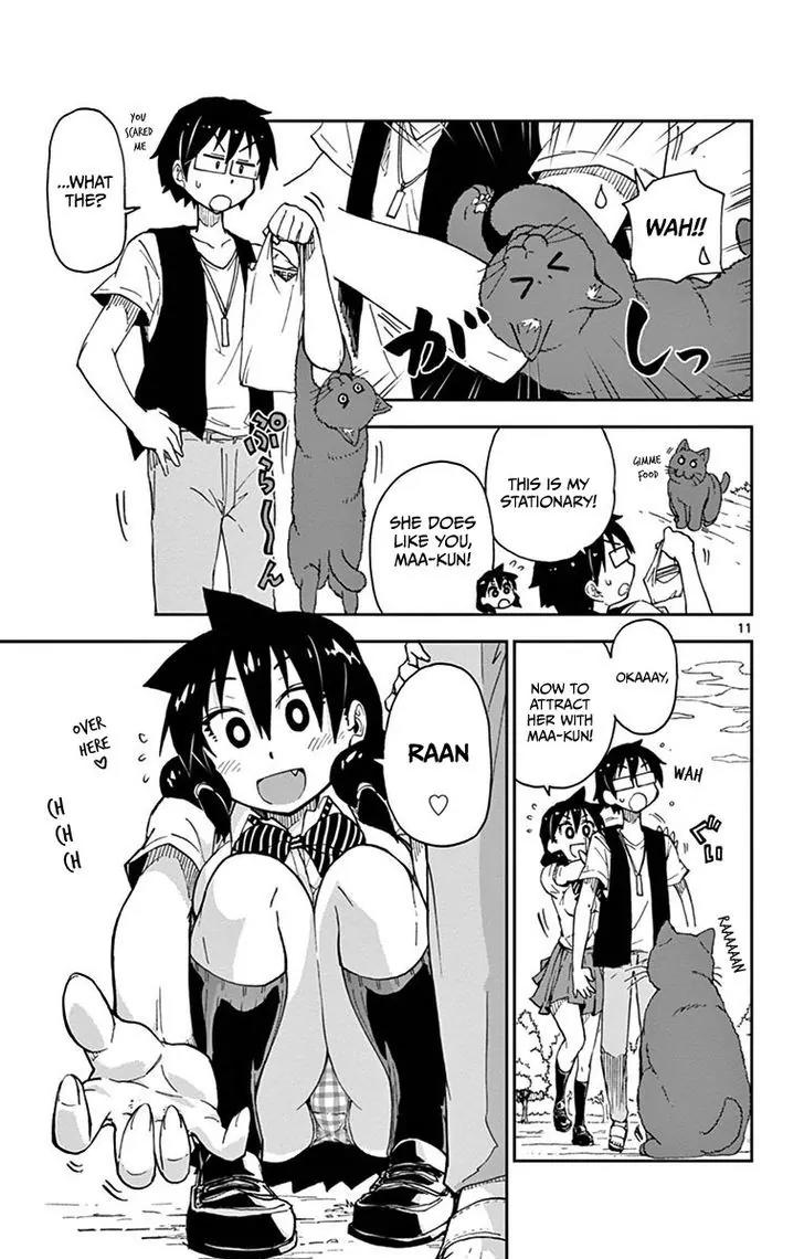 Amano Megumi wa Suki Darake! Chapter 18 page 11 - Chapter 18: Come Here!