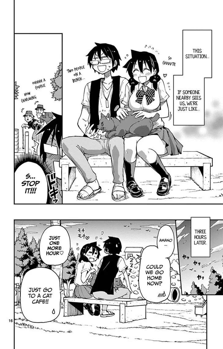 Amano Megumi wa Suki Darake! Chapter 18 page 16 - Chapter 18: Come Here!