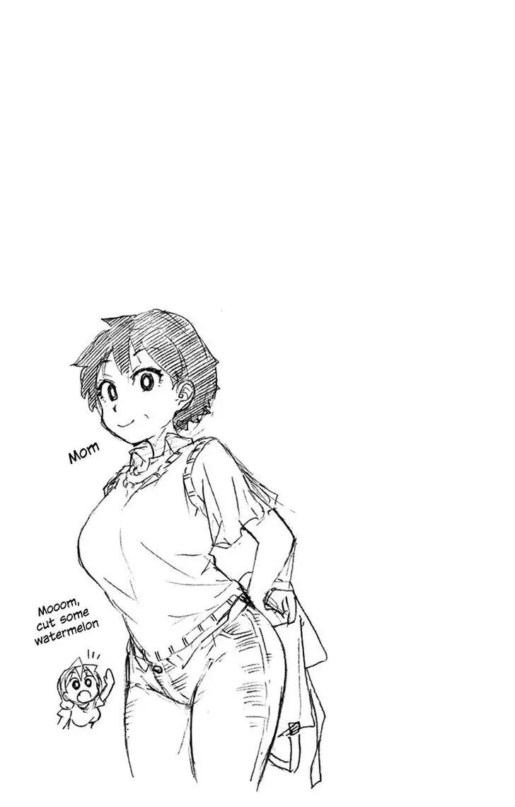 Amano Megumi wa Suki Darake! Chapter 18 page 17 - Chapter 18: Come Here!