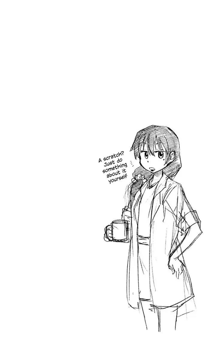 Amano Megumi wa Suki Darake! Chapter 18 page 18 - Chapter 18: Come Here!