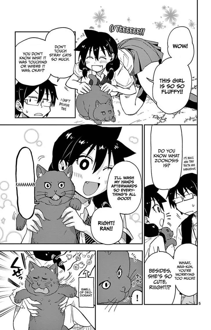 Amano Megumi wa Suki Darake! Chapter 18 page 5 - Chapter 18: Come Here!