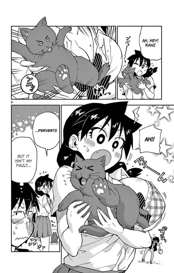 Amano Megumi wa Suki Darake! Chapter 18 page 6 - Chapter 18: Come Here!