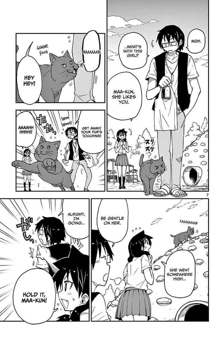 Amano Megumi wa Suki Darake! Chapter 18 page 7 - Chapter 18: Come Here!