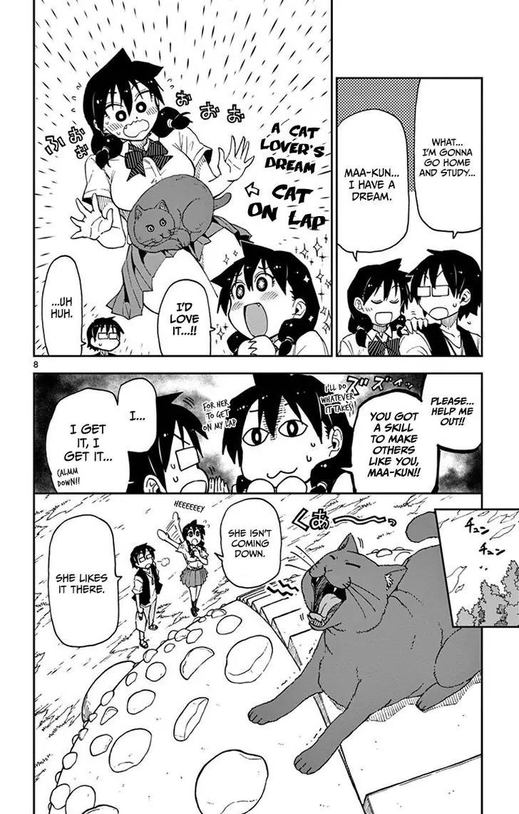 Amano Megumi wa Suki Darake! Chapter 18 page 8 - Chapter 18: Come Here!