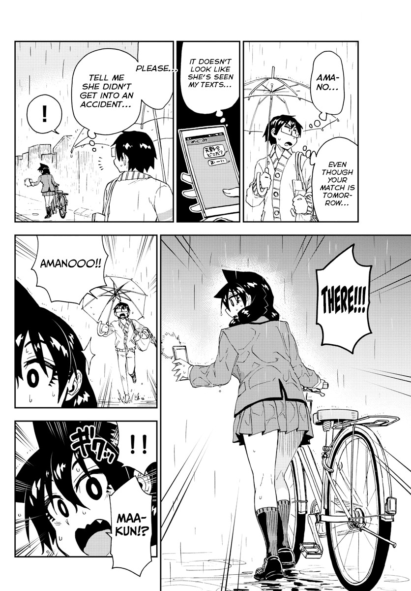 Amano Megumi wa Suki Darake! Chapter 180 page 4 - Chapter 180: Me Too...