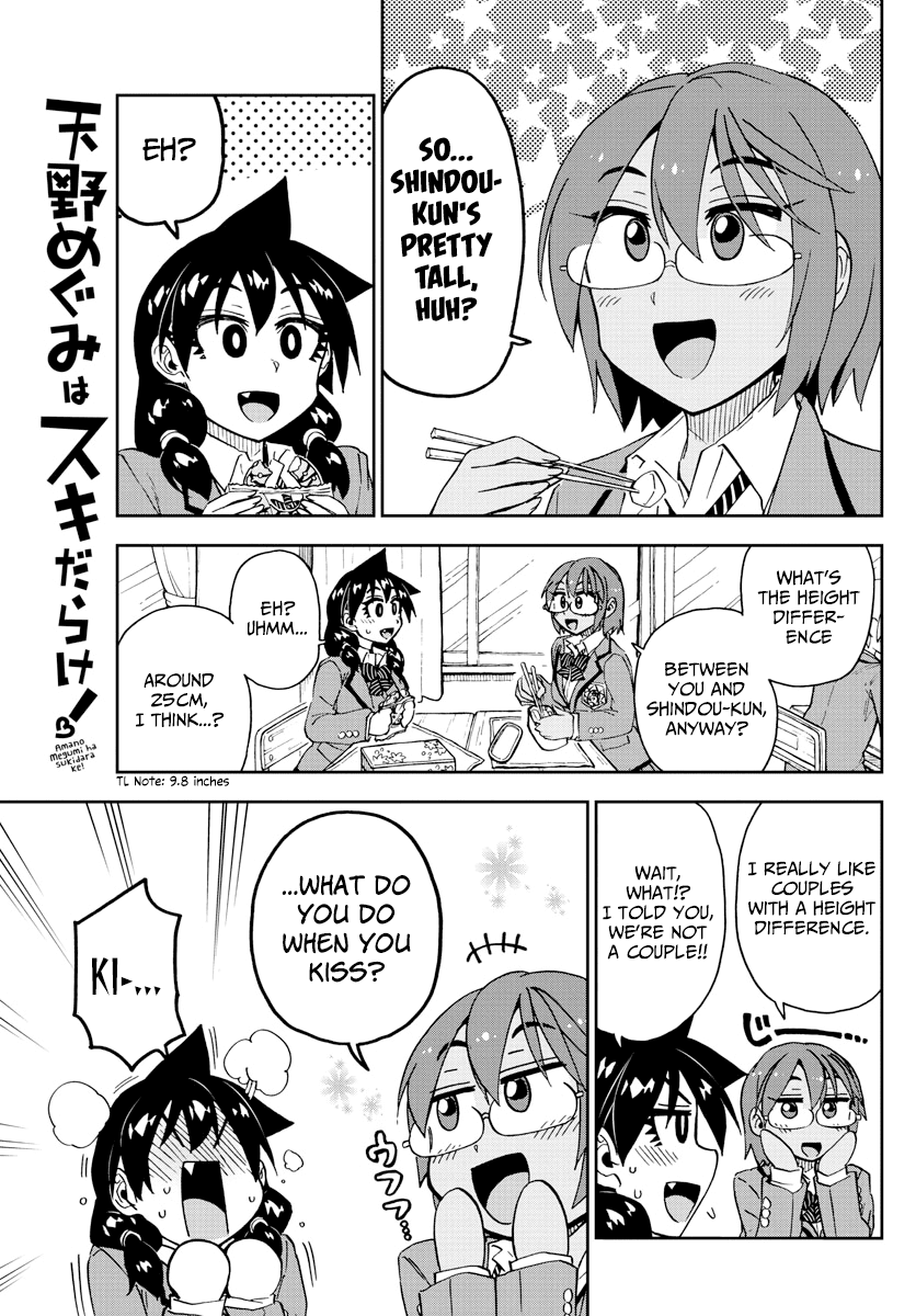 Amano Megumi wa Suki Darake! Chapter 181 page 1 - Chapter 181: Height Difference