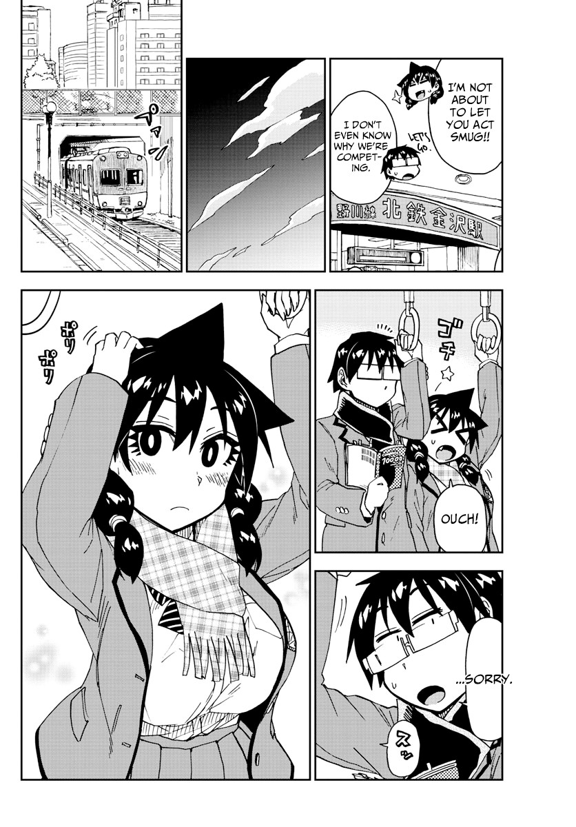 Amano Megumi wa Suki Darake! Chapter 181 page 12 - Chapter 181: Height Difference