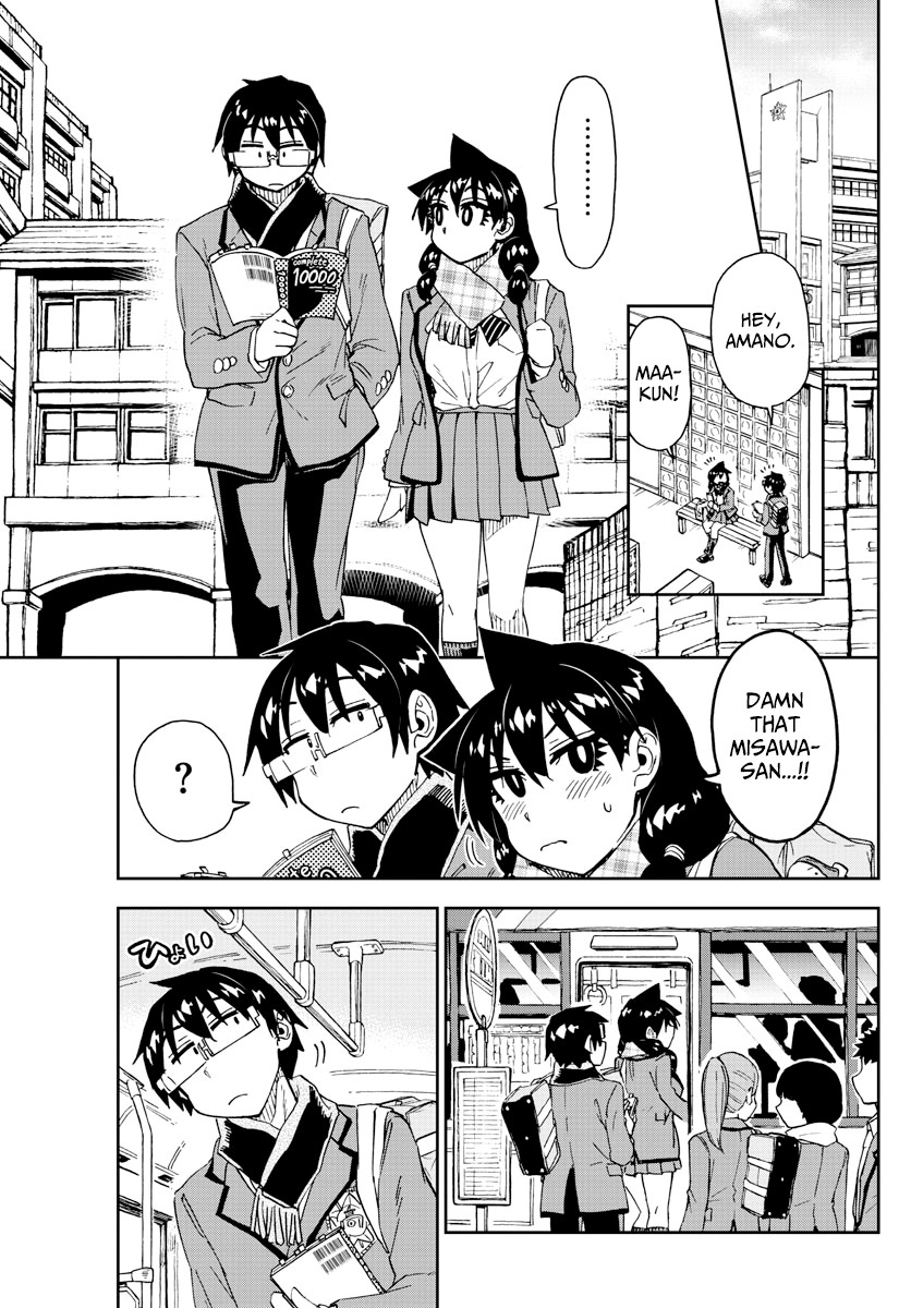 Amano Megumi wa Suki Darake! Chapter 181 page 3 - Chapter 181: Height Difference