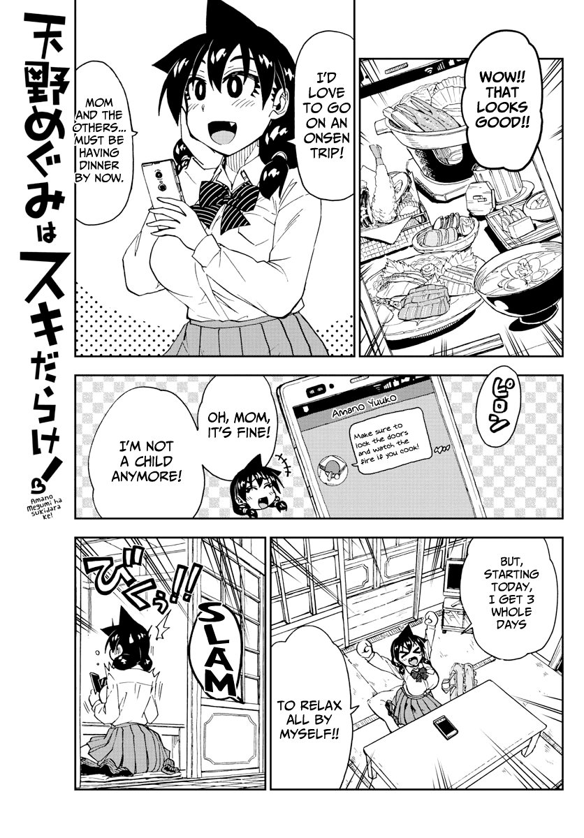 Amano Megumi wa Suki Darake! Chapter 182 page 1 - Chapter 182: I'm Not Scared
