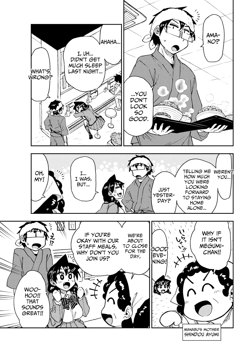 Amano Megumi wa Suki Darake! Chapter 182 page 5 - Chapter 182: I'm Not Scared