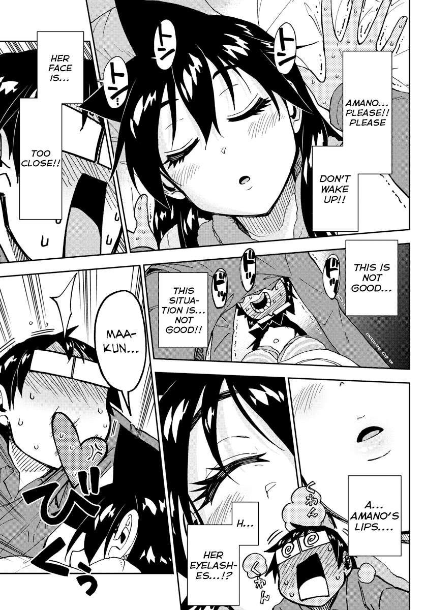 Amano Megumi wa Suki Darake! Chapter 183 page 11 - Chapter 183: Under The Same Roof