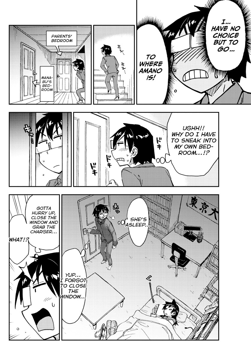 Amano Megumi wa Suki Darake! Chapter 183 page 8 - Chapter 183: Under The Same Roof