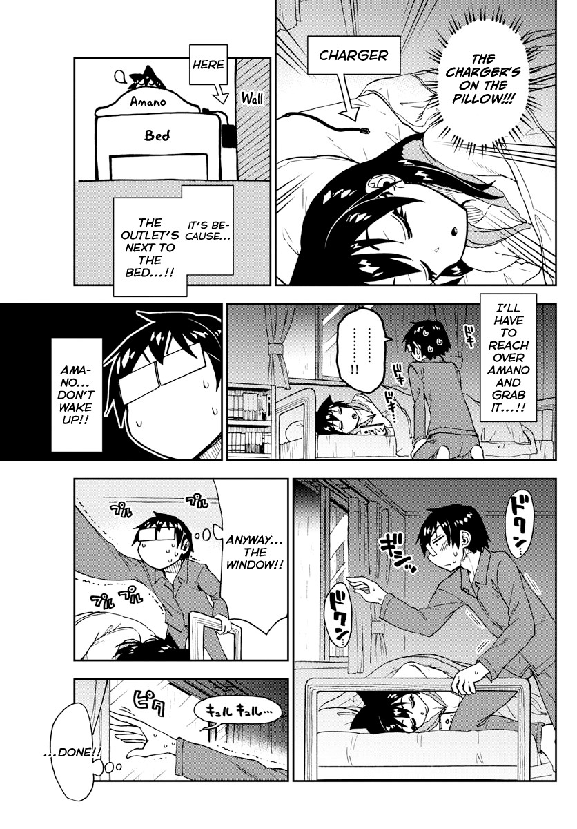 Amano Megumi wa Suki Darake! Chapter 183 page 9 - Chapter 183: Under The Same Roof