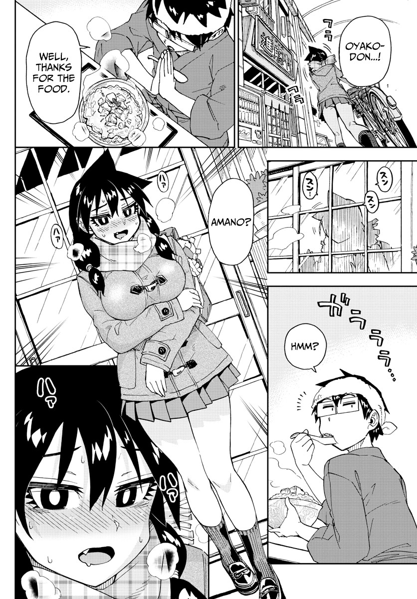 Amano Megumi wa Suki Darake! Chapter 184 page 12 - Chapter 184: Above All