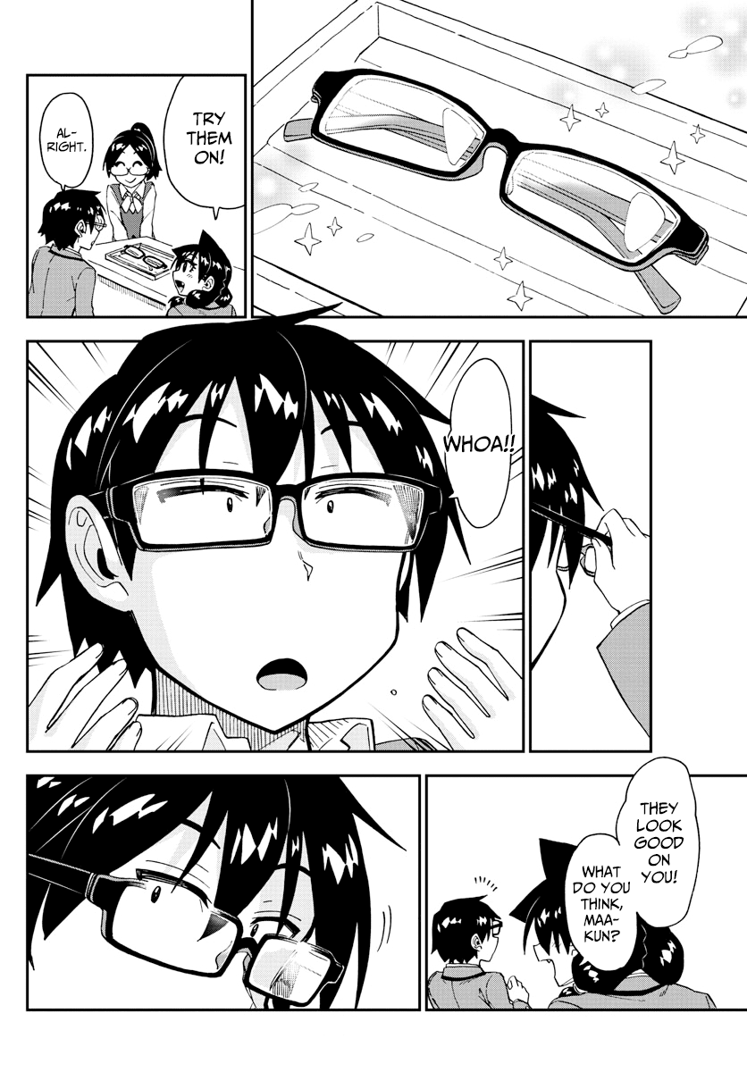 Amano Megumi wa Suki Darake! Chapter 185 page 14 - Chapter 185: More So Than Before