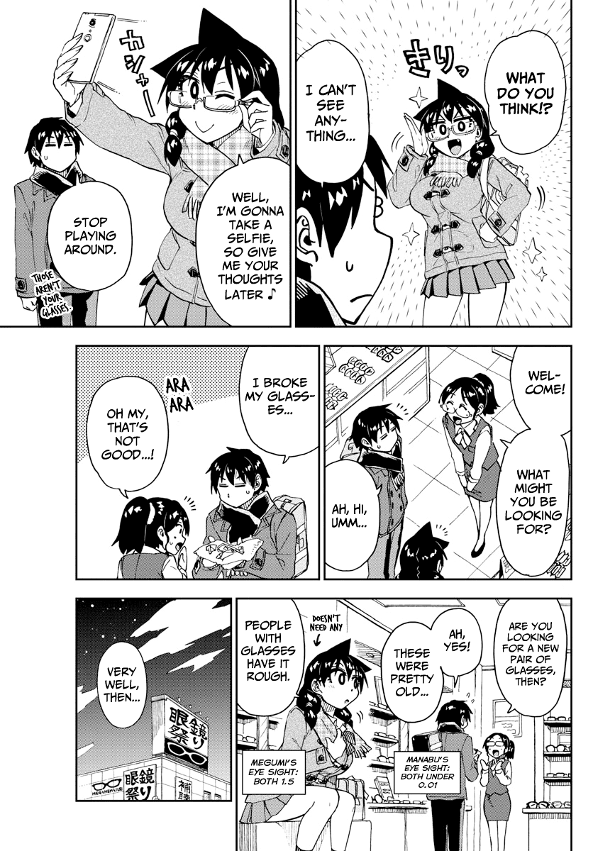 Amano Megumi wa Suki Darake! Chapter 185 page 9 - Chapter 185: More So Than Before