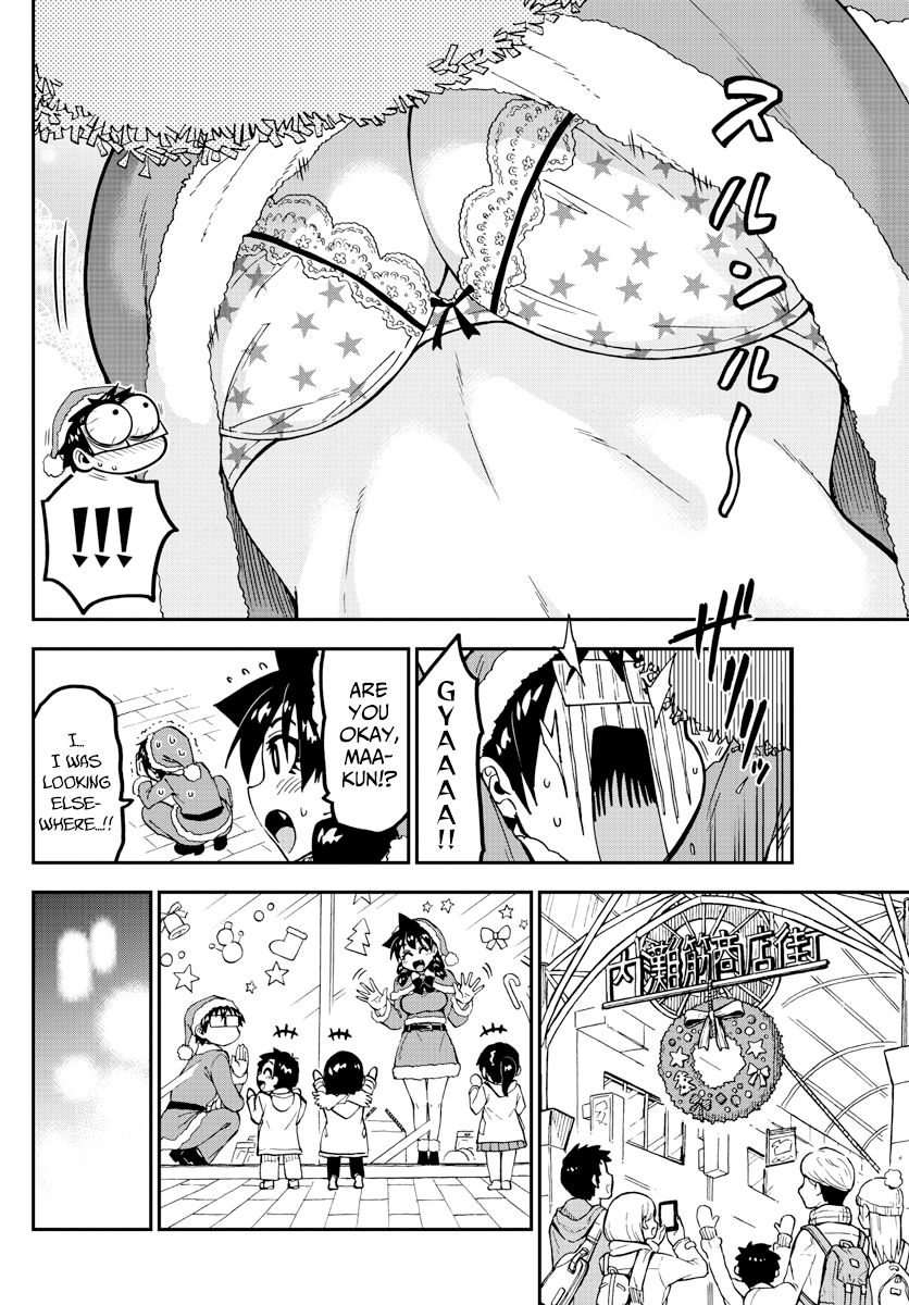 Amano Megumi wa Suki Darake! Chapter 186 page 10 - Chapter 186: Decorating