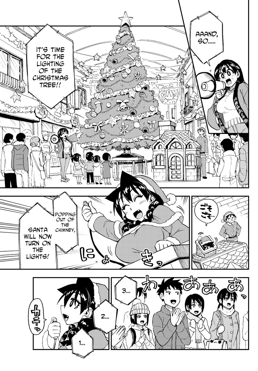 Amano Megumi wa Suki Darake! Chapter 186 page 11 - Chapter 186: Decorating