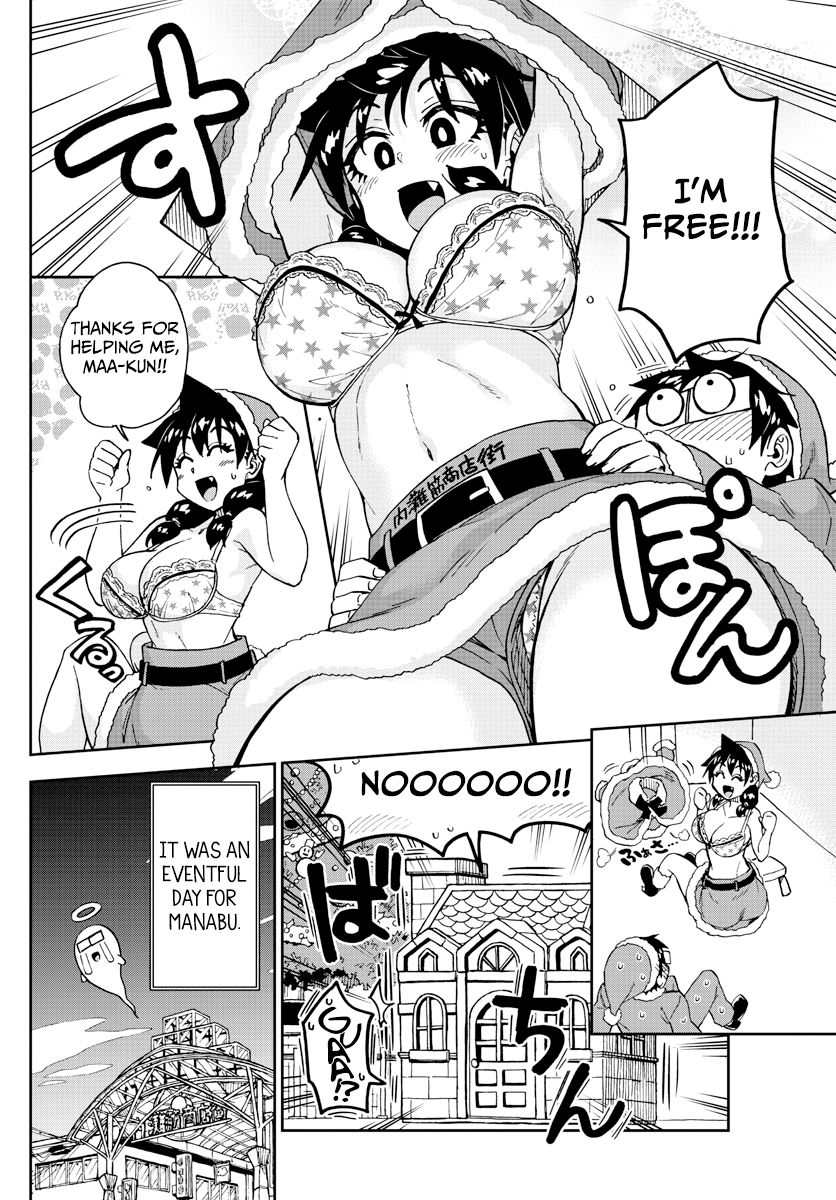 Amano Megumi wa Suki Darake! Chapter 186 page 16 - Chapter 186: Decorating
