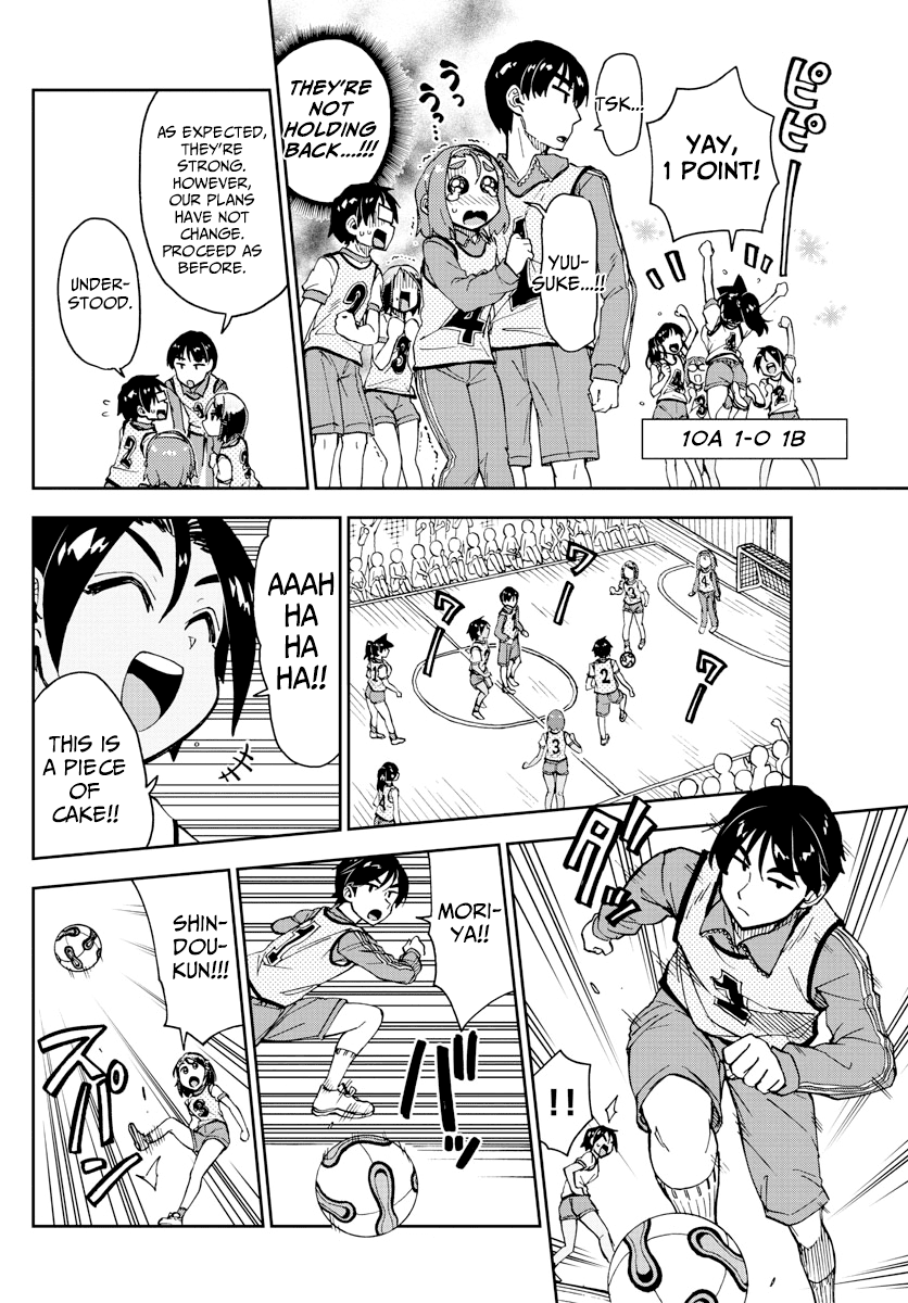 Amano Megumi wa Suki Darake! Chapter 188 page 10 - Chapter 188: Footsal