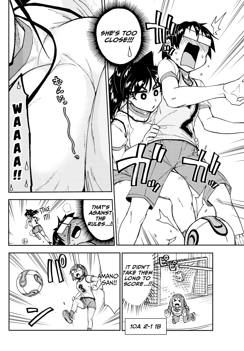 Amano Megumi wa Suki Darake! Chapter 188 page 14 - Chapter 188: Footsal
