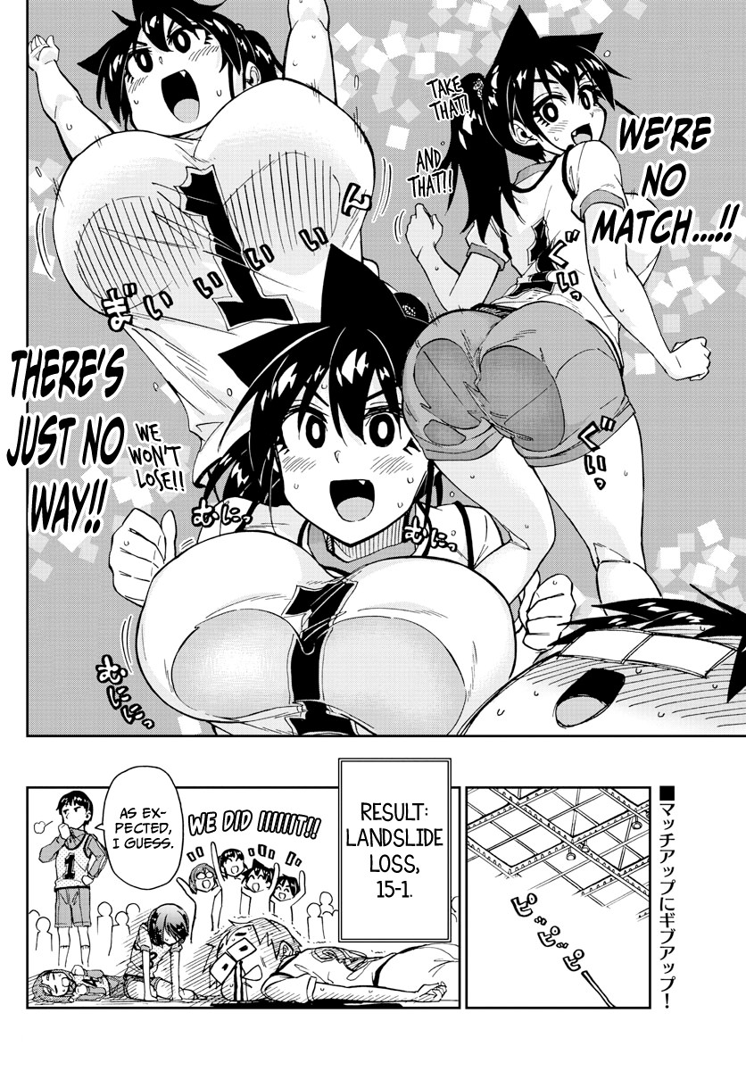 Amano Megumi wa Suki Darake! Chapter 188 page 16 - Chapter 188: Footsal
