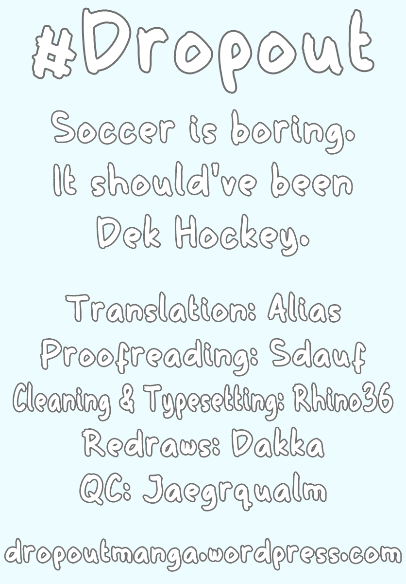 Amano Megumi wa Suki Darake! Chapter 188 page 17 - Chapter 188: Footsal